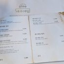 곱다시제주 이미지