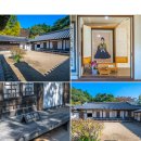 정동진3리 이미지