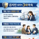 선프라자오피스텔 이미지