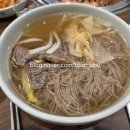 평양냉면 이미지