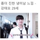 딱밤골농장 | [주간일기 챌린지] 7월 4주차 - 220725 ~ 220731