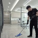 창신한의원 이미지