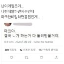 브리또익스프레스 이미지