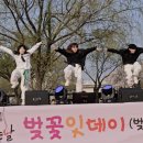 에잇플래닛 이미지