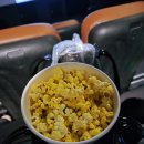 CGV 정관 6관
