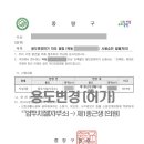 그레이건축사사무소 이미지