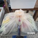 #신랑봉채후기 #한상폐백 에서 멋진 이**신랑님장가보냈습니다^^