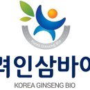 고려인삼총판 - 103033 | 고려인삼총판