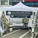 인천학산초등학교 이미지