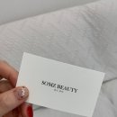 솜즈뷰티 이미지