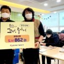 예술융합좋은땅도서관 이미지