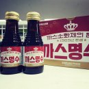 디자인명수 이미지