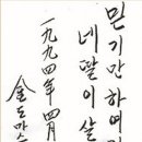 리붕