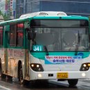 야탑역.종합버스터미널(전면) 이미지