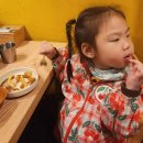 부산괴정시장 맛집 치킨과 술 한잔하기 좋은 곳, 칠칠켄터키 괴정점 후기