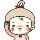 섭이네조개굽는집 이미지