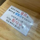 가성비 좋은 식당 마곡나루 153구포국수 솔직한 후기 및 추천메뉴