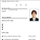 한국벤처