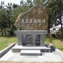 하모리