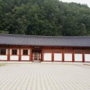 영양군 지훈문학관 이미지