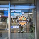 장단콩 두부특화거리 이미지