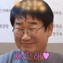 조리미숯불곱창알찜