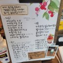 영웅호걸 태권도 이미지