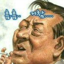 대근 Daum카페