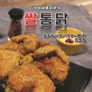 경석이네 이미지