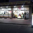 이쁜맘