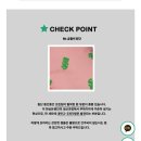 동그라미어린이집 | 베리아일랜드 낮잠이불 : 건조기 후기 어린이집 입소준비 내돈내산 낮잠이불 고민 리스트