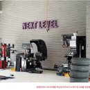 넥스트레벨 역삼점 이미지