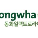 동화 이미지