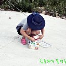 용초마을 이미지