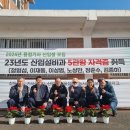 진주캠퍼스 이미지