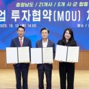 농업회사법인지에이치