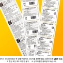 성문인쇄사 이미지