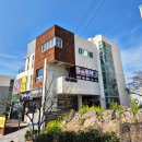 서귀포2청사 | 서귀포마사지 법환동 신시가지 커플아로마2호점 건식 관리 후기