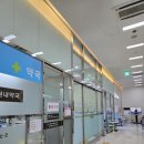 실로암안과병원 이미지