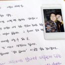 달에물들다