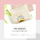 드로잉제이