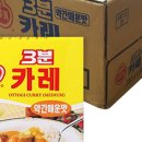 주식회사 오뚜기 이미지