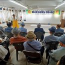 충청북도 청녕서화 전시회 Daum카페