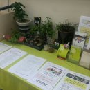 의안민원센터 이미지