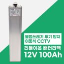 세천로7길 이미지