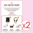 웰푸드마켓 - 남구 신복로61번길 7 | 웰푸드마켓