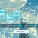 공간을디자인하는사람들 이미지