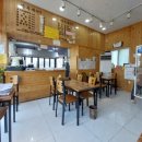 만두세끼 이미지