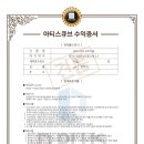 엠티브이10로 이미지