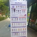 더벤티구로항동점